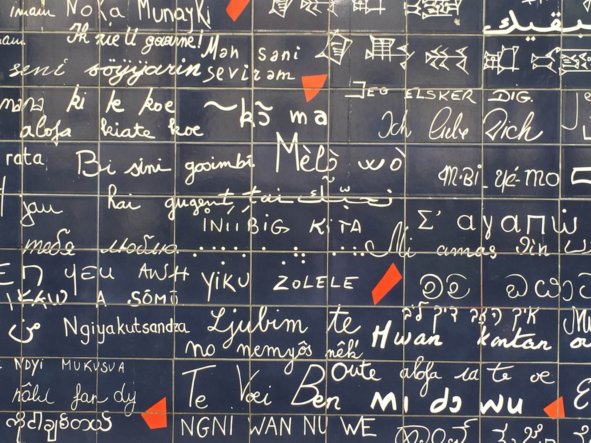 Entdecke die Stadt der Liebe - Die Mauer der "Ich liebe Dich!"